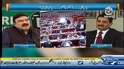 Ru Baru - 16th December 2016