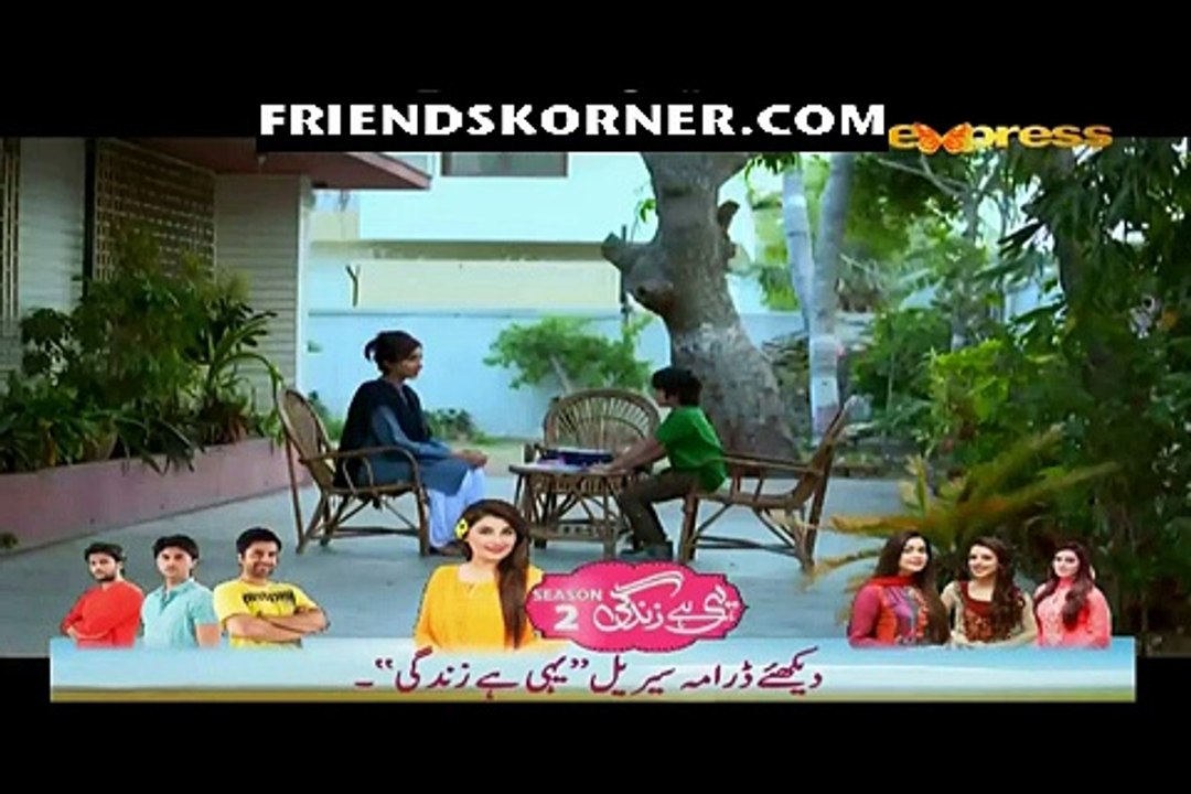 Thori Si Bewafai Episode 22