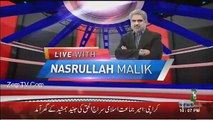 Live With Nasrullah Malik  – 16th December 2016