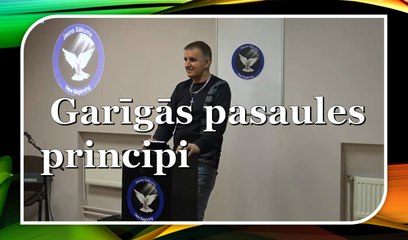 Garīgās pasaules principi /Andris Meiers / 11.12.16