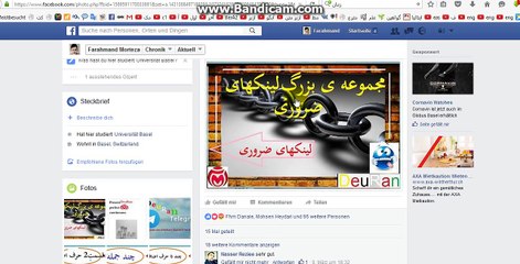 1 زمان گذشته در آلمانی׃ “تقارن زمانها درزبان پارسی و آلمانی“