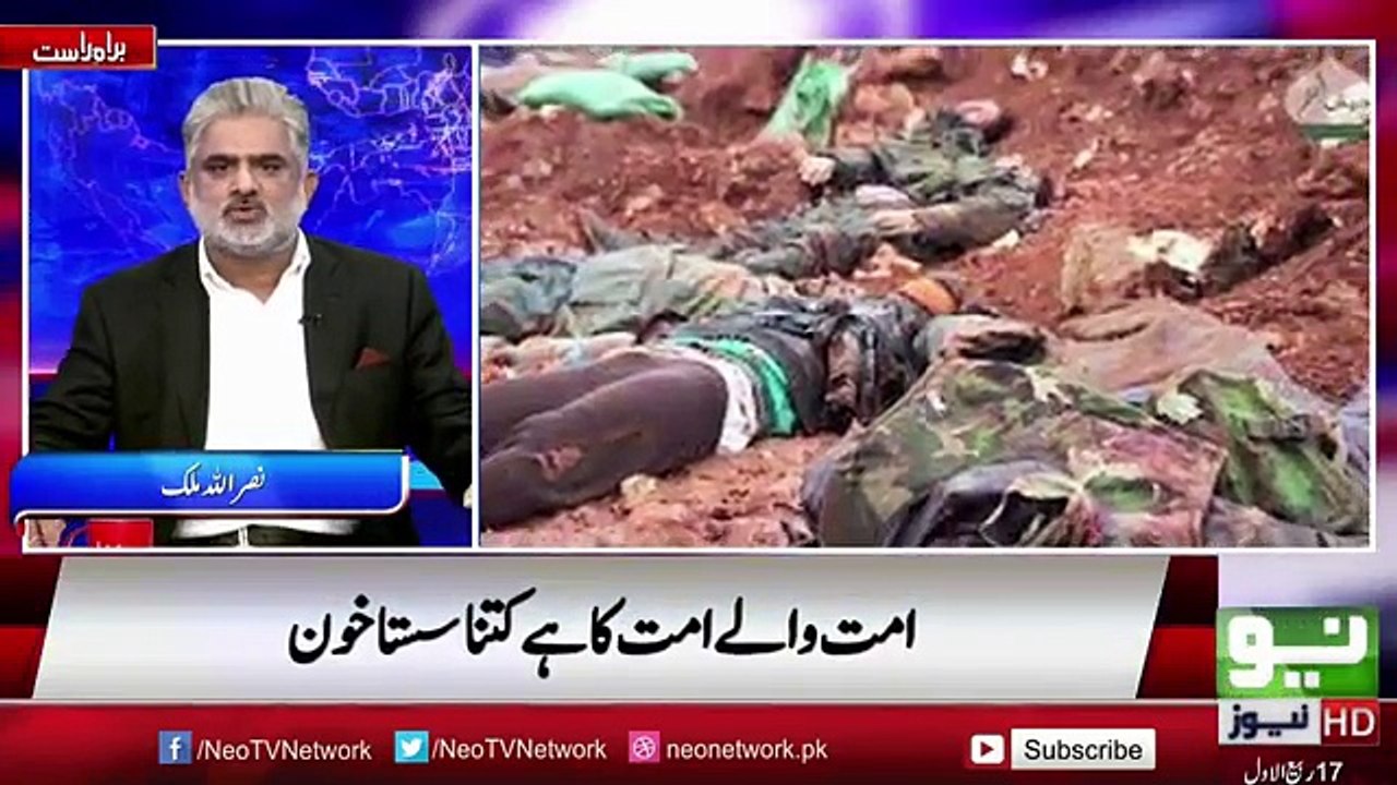 Live With Nasrullah - 16th December 2016