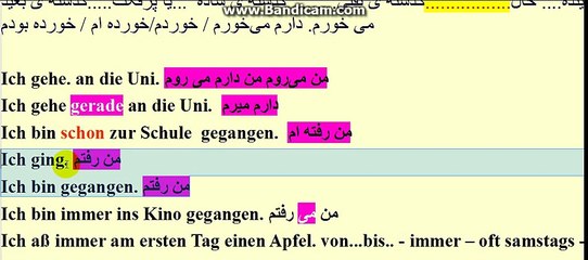 9 زمان گذشته در آلمانی׃ “تقارن زمانها درزبان پارسی و آلمانی“