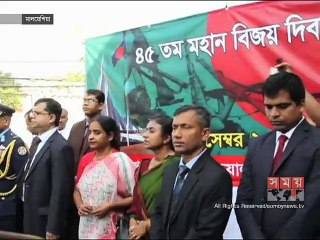 মালয়েশিয়া বাংলাদেশ হাইকমিশনের বিজয় দিবস উদযাপন