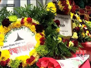 স্বাধীনতার পক্ষের শক্তিগুলোকে ঐক্যবদ্ধ হওয়ার আহ্বান নিউইয়র্ক প্রবাসী মুক্তিযোদ্ধাদের