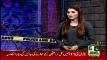 Jurm Bolta Hai 16th December 2016