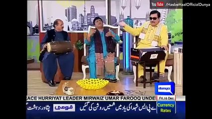 Hasb e Haal  16th  December 2016