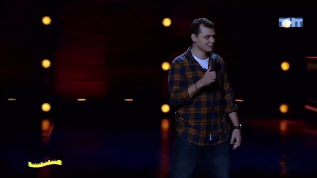 Stand Up: Виктор Комаров - О полёте на самолёте, людях в лифте, интернете и воспоминаниях из детства