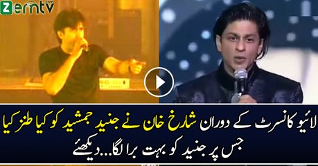 Salman khan Shahrukh khan nai Junaid Jamshed ko kiya tana diya