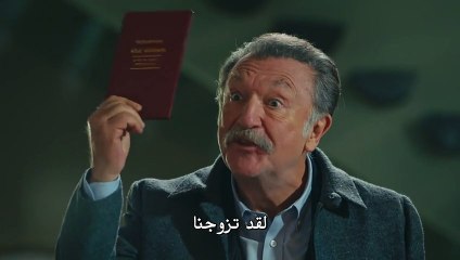 جسور والجميلة - اعلان الحلقة 7 -