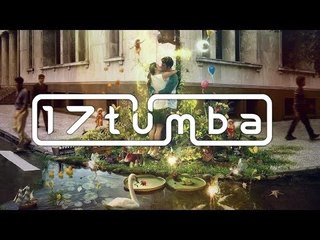 Breeze Block Feat. Emillion - Fusion