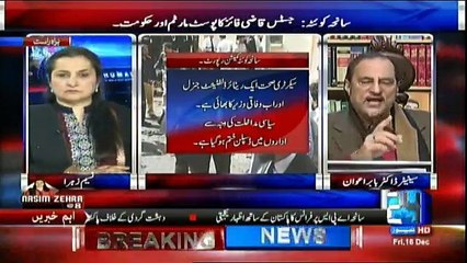 Nasim Zehra @ 8 - 16th December 2016
