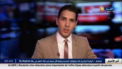 صحة  استخلاف التطعيم الخماسي بتلقبح رباعي زائد لقاح واحد