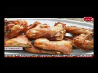 Business 24 / Journal Télévisé - Edition du Samedi 03 Septembre 2016