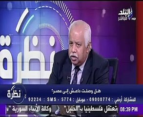 نبيل نعيم: خيرت الشاطر دفع 25 مليون دولار لتجميع الإرهابيين فى سيناء