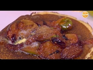 بان كيك | نورا السادات