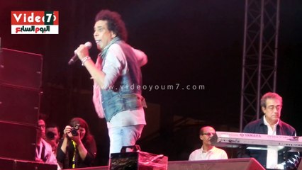 محمد منير يغنى "الشهيد" لايف