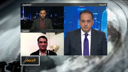 الحصاد 2016/12/16- مصر.. رسائل إعدام عادل حبارة