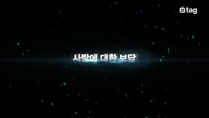 터밍아웃 시즌2 예고!