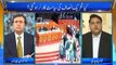 Nawaz Sharif ki tu u-turns ki aik lambi dastaan hai - Fawad Ch reveals some of the never ending u-turns of Nawaz Sharif