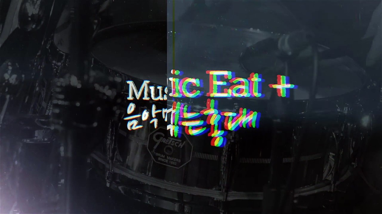 타루 ‘Better Together’
