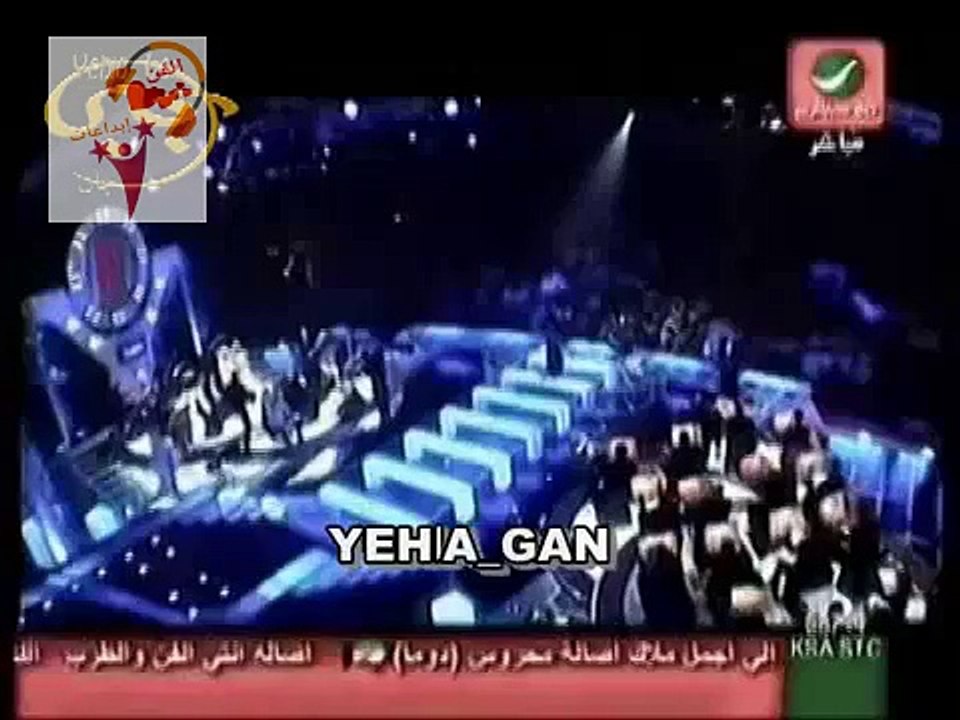 أصالة نصري سواها قلبي مهرجان هلا فبراير 2008