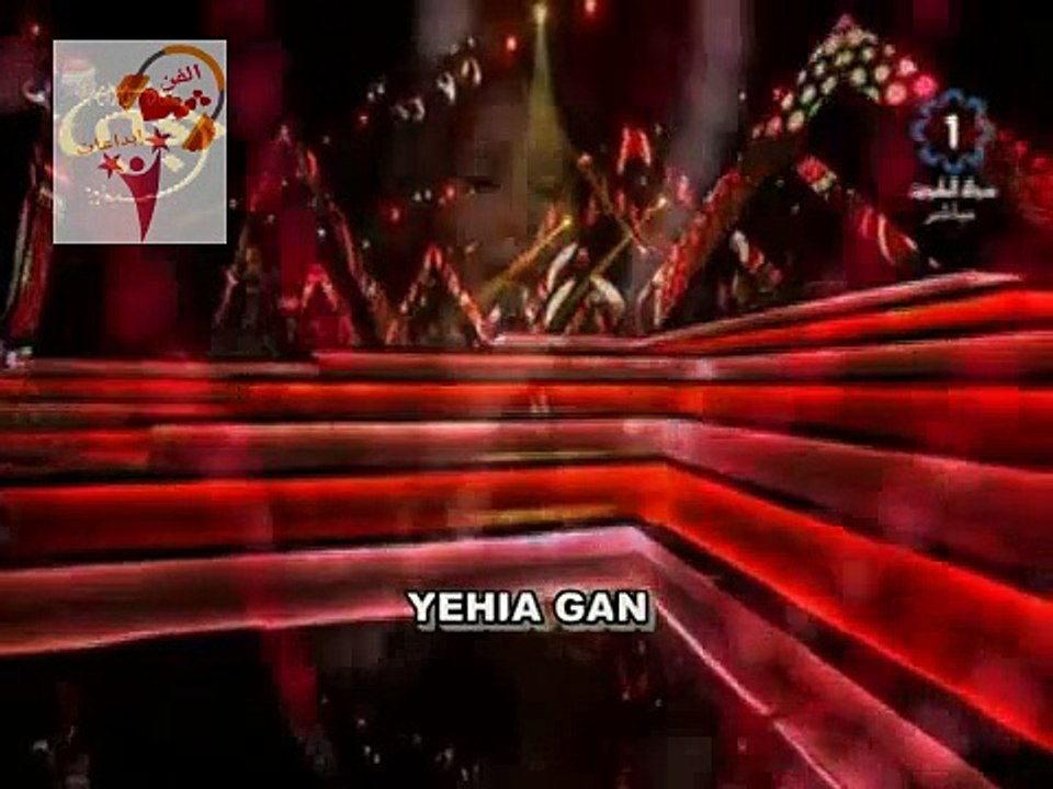 أصالة نصري شف عذر مهرجان هلا فبراير 2015