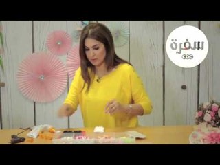 أفكار مع غادة التلي 1 | غادة التلي