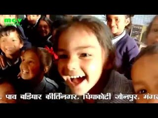 Satveer Panwar | Kids Special Garhwali Video | Hamara Supina | हमारा सुपिना | MGV DIGITAL