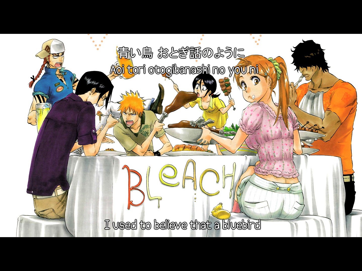 Aoi Tori By Fumika Lyrics Video Dailymotion