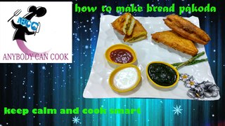 recipe bread pakoda : how to make bread pakoda.