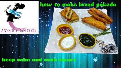 recipe bread pakoda : how to make bread pakoda.