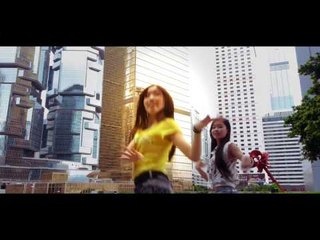 GESCO Le Fils Du Noir ''AFRICAN JOY