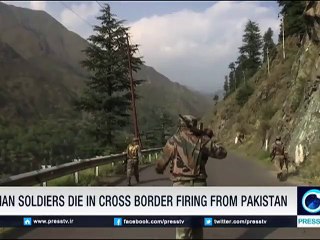 পাকিস্তানের আজাদ কাশ্মীরে গোলা হামলায় নিহত ১, আহত ৮