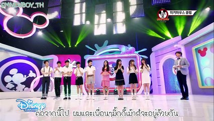 [ซับไทย] 150723 Mickey Mouse Club EP01 FULL