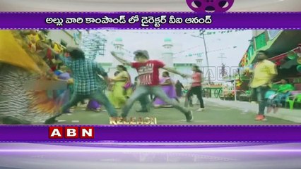 Director VI Anand with Allu Arjun and Allu Sirish