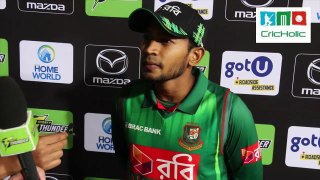 Musfiqur Rahim After Lossing Match Against Sidney Thunders