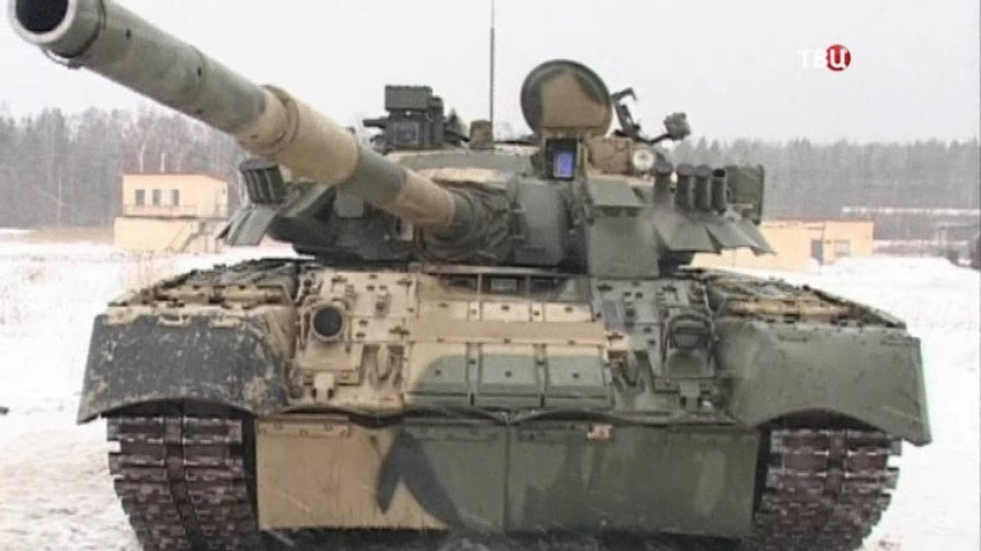 Военная программа
