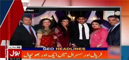 Aamir Liaquat Badly Grills on Geo News For Stupid Reporting