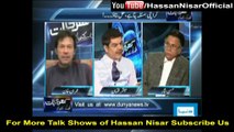 Hassan Nisar and Imran Khan in Live Show with Mubasher Luqman