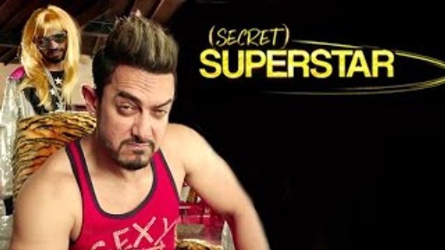 Secret Superstar _ Teaser | Aamir Khan | Zaira Wasim | 4th August 2017 |