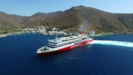 Katapola, Amorgos