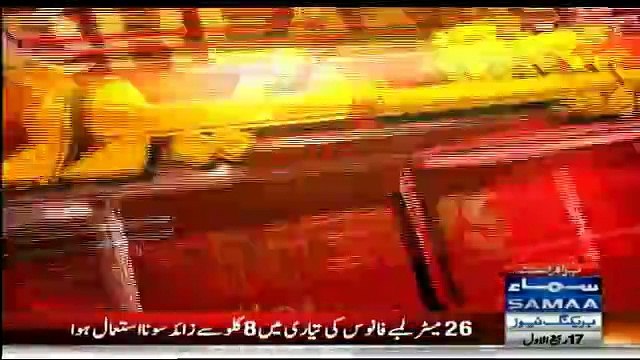 Shameful How Nawaz Sharif Destroying Land & Crops of Poor Locals to Allow Qattaris to Hunt Endangered Bird in Baluchistan - Imran Khan