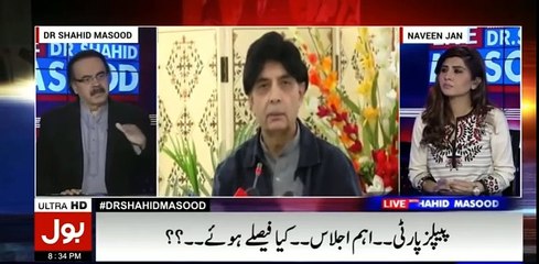 Dr, Shahid Masood Analysis 16 Dec 2016