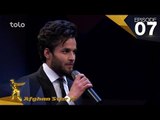 Afghan Star S12 - Ep.07 - Top 12 introduction / فصل دوازدهم ستاره افغان - معرفی 12 بهترین