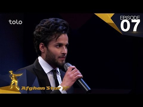 Afghan Star S12 - Ep.07 - Top 12 introduction / فصل دوازدهم ستاره افغان - معرفی 12 بهترین