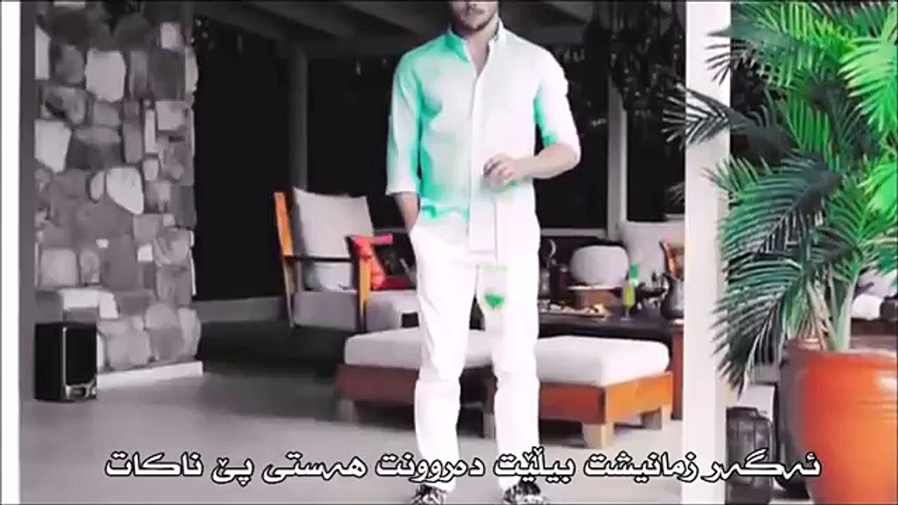 ZARA - MUTLU OL YETER