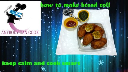 recipe bread rool :how to make bread roll.