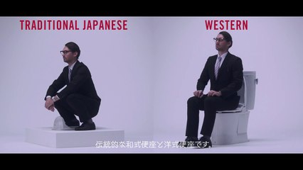 HOW TO USE TOILETS in JAPAN. -日本のトイレの使い方