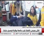 بالفيديو..قتلى ومصابون فى انفجار أتوبيس يقل جنودا أمام جامعة بمدينة قيصرية التركية
